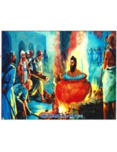 Sikh Historical - HI461
