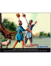 Sikh Historical - HI469