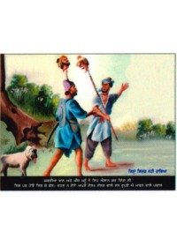 Sikh Historical - HI469