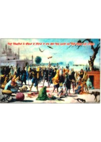 Sikh Historical - HI483