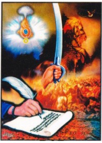 Sikh Historical - HI545