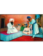 Sikh Historical - HI620