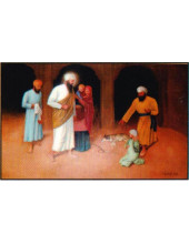 Sikh Historical - HI621