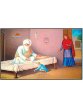 Sikh Historical - HI636