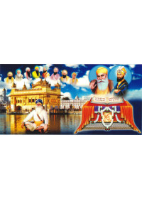 Baba Deep Singh Ji With Sikh Gurus  - SSW1020