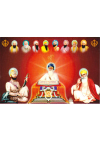 Baba Deep Singh Ji With Sikh Gurus  - SSW1058