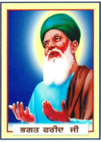 Bhagat Farid Ji - SSW042