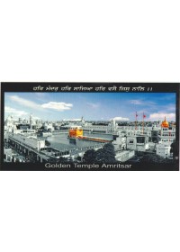 Golden Temple - GE1120