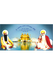 Golden Temple - GE1132