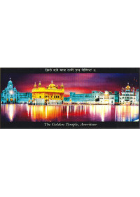 Golden Temple - GE698