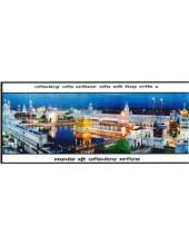 Golden Temple - GE734
