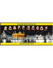 Golden Temple - GE738