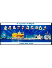 Golden Temple - GE739