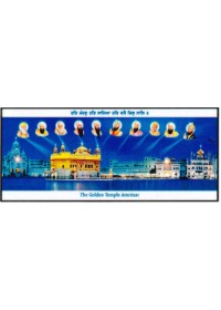 Golden Temple - GE739 Golden Temple - GE739