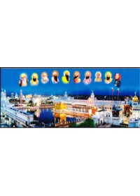 Golden Temple - GE742 Golden Temple - GE742