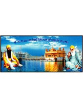Golden Temple - GE750