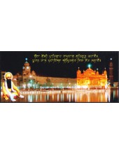 Golden Temple - GE752