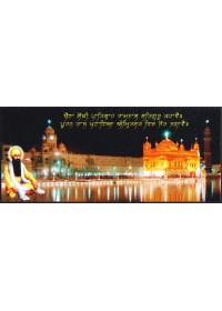Golden Temple - GE752 Golden Temple - GE752