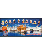 Golden Temple - GE764