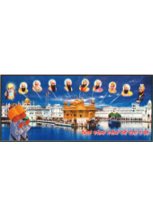 Golden Temple - GE764