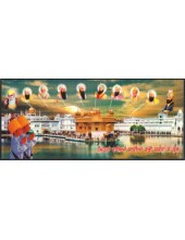 Golden Temple - GE767