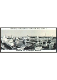 Golden Temple - GE773