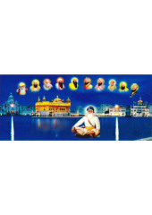 Golden Temple - GE818