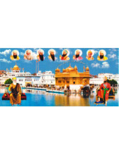 Golden Temple - GE984