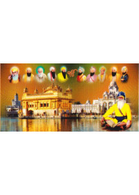 Golden Temple - GE985