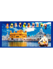 Golden Temple - GE991