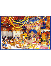 Golden Temple - GTS1182