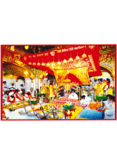 Golden Temple - GTS1183