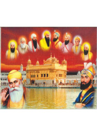 Golden Temple - GTS211