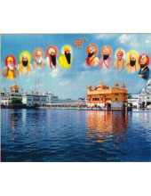 Golden Temple - GTS217