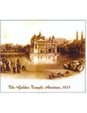 Golden Temple - GTS227
