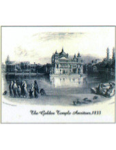 Golden Temple - GTS228