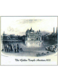 Golden Temple - GTS228