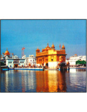 Golden Temple - GTS301