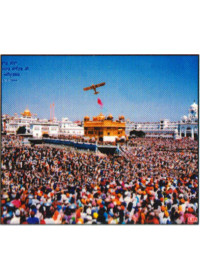 Golden Temple - GTS303