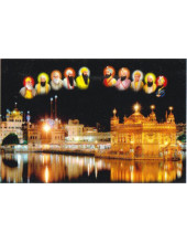 Golden Temple - GTS955