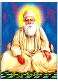 Sikh Gurus - SG046