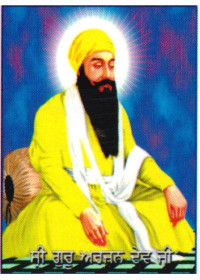 Sikh Gurus - SG048