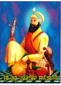 Sikh Gurus - SG049