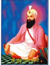 Sikh Gurus - SG050
