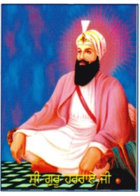 Sikh Gurus - SG050