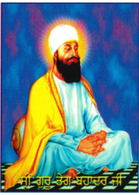 Sikh Gurus - SG052