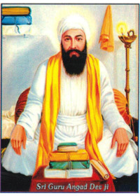 Sikh Gurus - SG056