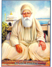 Sikh Gurus - SG057