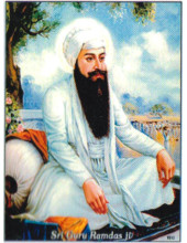 Sikh Gurus - SG058
