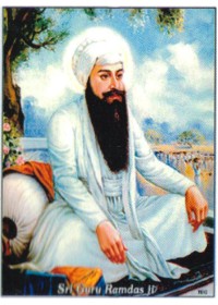 Sikh Gurus - SG058